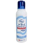 白十字 サルバ ドライシャンプー 200g
