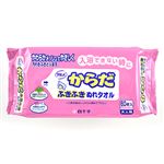白十字 サルバ からだふきふきぬれタオル 60枚