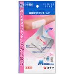 白十字 FC高吸収ワンタッチパッド M 5枚