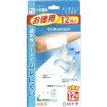 白十字 FC ワンタッチパッド お徳用 L 12枚