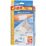 白十字 FC 防水ワンタッチパッド お徳用 Mサイズ 16枚入