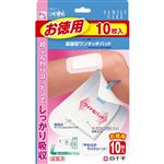 白十字 FAMILY CARE 高吸収ワンタッチパッドL 10枚入