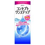 エイエムオー・ジャパン コンセプト ワンステップ 消毒液300ml×1本、中和錠×30錠
