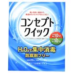 エイエムオー・ジャパン コンセプト クイック 消毒液240ml、中和液15ml×30本
