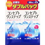 エイエムオー・ジャパン コンセプトワンステップ ダブルパック（消毒液300ml×1本、中和錠×30錠）×2パック