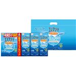 AMO コンプリートお楽しみ袋 1セット