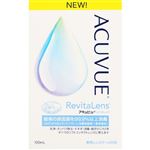 エイエムオージャパン アキュビューリバイタレンズ 100ml