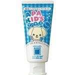 サンギ アパガード アパキッズ 60g