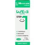 NISSHAゾンネボード製薬 レノビーゴ STEP 1 40ml