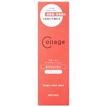 持田ヘルスケア コラージュ リペアローション とてもしっとり 150ml
