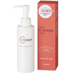 持田ヘルスケア コラージュ リペアクレンジングミルク 150g