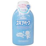 【0ヶ月頃～】持田製薬 スキナベーブ 500ml