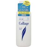 持田ヘルスケア コラージュA 液体石鹸 200ml