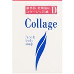 持田ヘルスケア コラージュD 乾性肌用石鹸 100g
