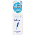 【泡タイプ】持田ヘルスケア コラージュAフェイシャルソープ 150ml