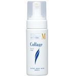 【泡タイプ】持田ヘルスケア コラージュM フェイシャルソープ 150ml