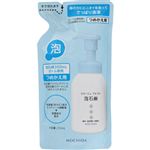 【泡タイプ】持田ヘルスケア コラージュフルフル 泡石鹸（つめかえ用）210ml