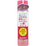 持田ヘルスケア コラージュフルフル 育毛スプレー 150g