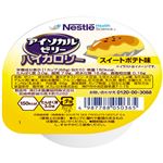 ネスレ日本 アイソカルゼリーハイカロリー スイートポテト味 66g