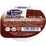 ネスレ日本 アイソカルゼリーハイカロリー チョコレート味 66g