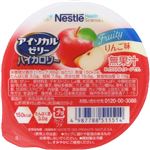 ネスレ日本 アイソカルゼリー ハイカロリー りんご味