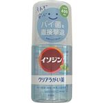 シオノギヘルスケア イソジンクリアうがい薬M 400ml