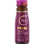 アリナミン製薬 アリナミンナイトリカバーi 50ml