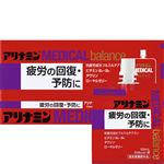 アリナミン製薬 アリナミン メディカルバランスS グレープ風味 100ml×6袋【指定医薬部外品】