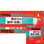 アリナミン製薬 アリナミンメディカルバランスT ソーダ風味 100ml×6袋【指定医薬部外品】