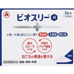アリナミン製薬 ビオスリーH 36包【指定医薬部外品】