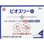 アリナミン製薬 ビオスリーH 36包【指定医薬部外品】