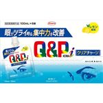 興和 キューピーコーワi クリアチャージ 100ml×6袋