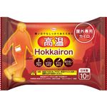 興和 Hokkairon 高温 貼らないレギュラー 10個