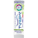 Haleon 薬用シュミテクト コンプリートワンEX プレミアム フレッシュシトラス（1450ppm）90g