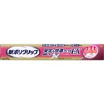 Haleon 新ポリグリップ 安定＆快適フィットEX 70g