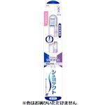 Haleon シュミテクト プラチナプロテクトEXハブラシ コンパクト（ふつう）1本
