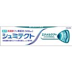Haleon シュミテクト エナメルケア＋（1450ppm）90g