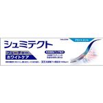 Haleon シュミテクト フューチャーホワイトケア ブライトミント（1450ppm）80g