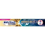 アース製薬 新ポリグリップ プレミアムプラス 長時間安定＆噛む力EX 70g