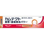 Haleon カムテクト コンプリートケアEX（1400ppm）105g