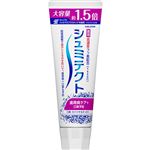 Haleon シュミテクト 歯周病ケア＋口臭予防（1450ppm）140g
