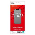 テレホンリース iPhone14・13・13Proガラスフィルム高光沢 GP3492IP261