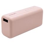 テレホンリース calon 5000mAh モバイルバッテリー スモーキーピンク