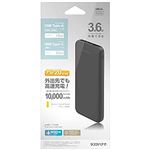 テレホンリース 10000mAh モバイルバッテリー チャコールグレー RLI100C20W01CGRY
