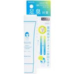 プラセス製薬 NAKIKO 薬用デオドラントフットクリーム 30g