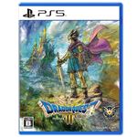 【M3104】PlayStation 5 ドラゴンクエストIII そして伝説へ…