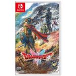 Nintendo Switch ドラゴンクエストI＆II