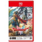 Nintendo Switch 2 ドラゴンクエストI＆II