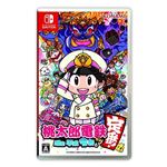 Nintendo Switch 桃太郎電鉄 ～昭和 平成 令和も定番！～※お一人さま1個限り