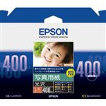 エプソン（EPSON）写真用紙光沢 L判 400枚入 KL400PSKR